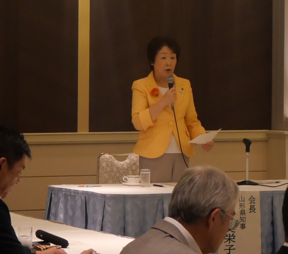 知事挨拶