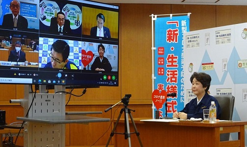 20210206_全国知事会「第16回新型コロナウイルス緊急対策本部」