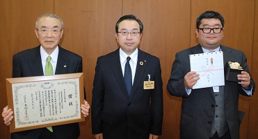 特定非営利活動法人山形県リサイクルポート情報センター