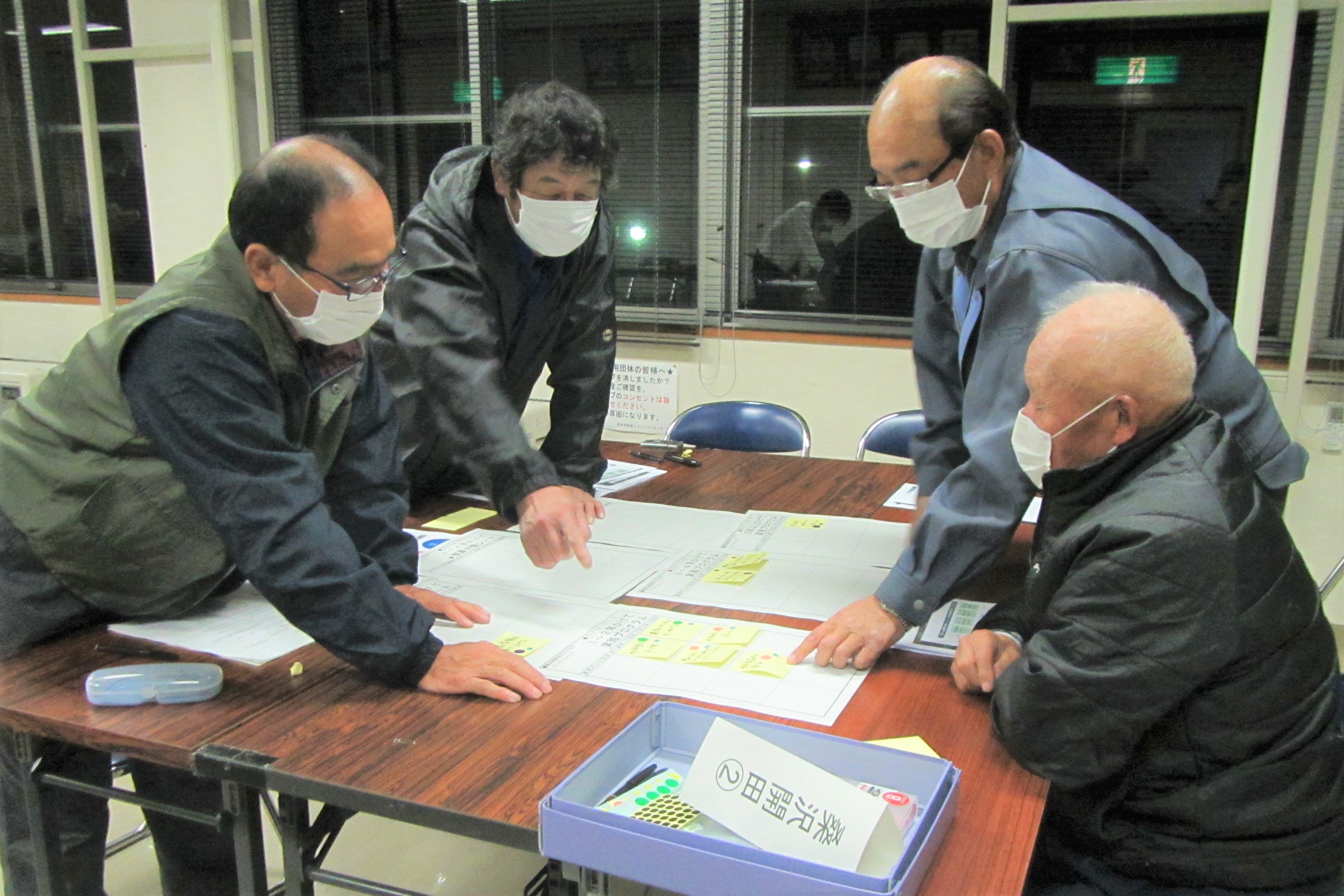 桑沢開田地区農地保全会（長井市）