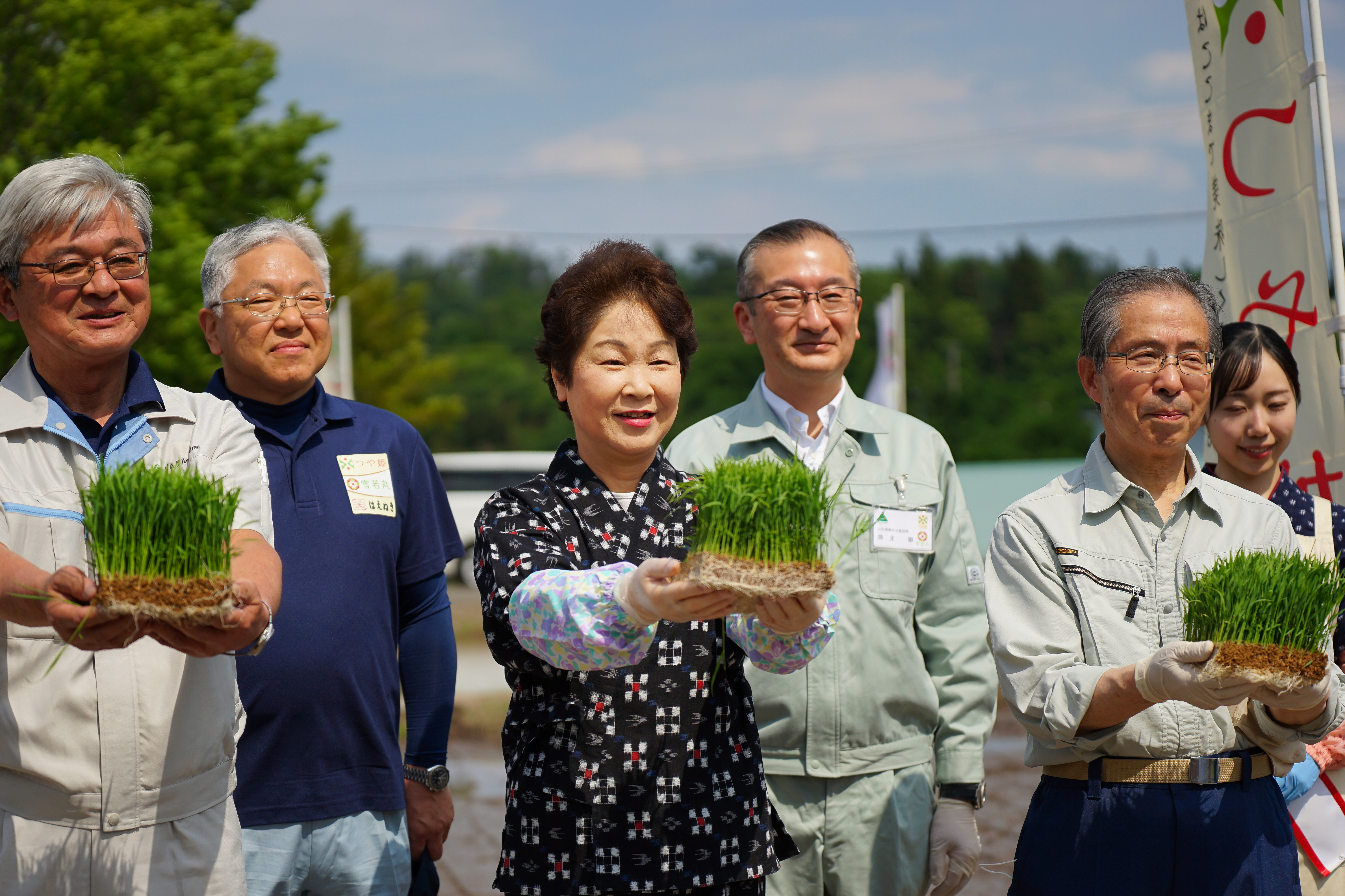 20220519_taue1