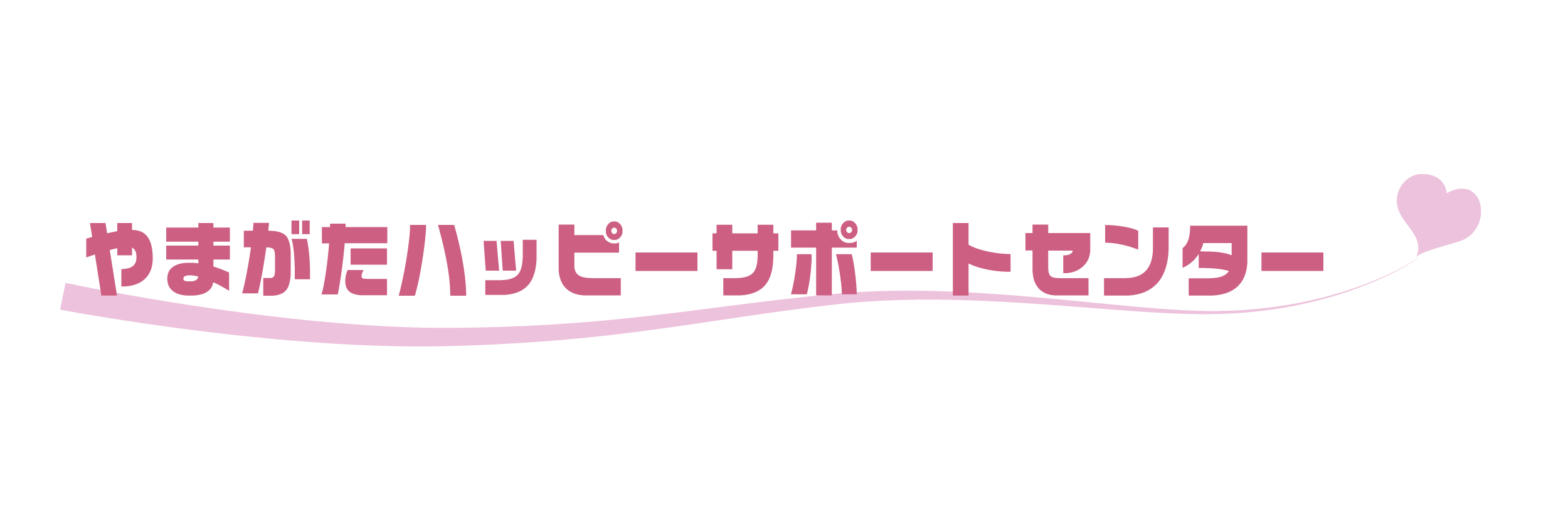 センターロゴ