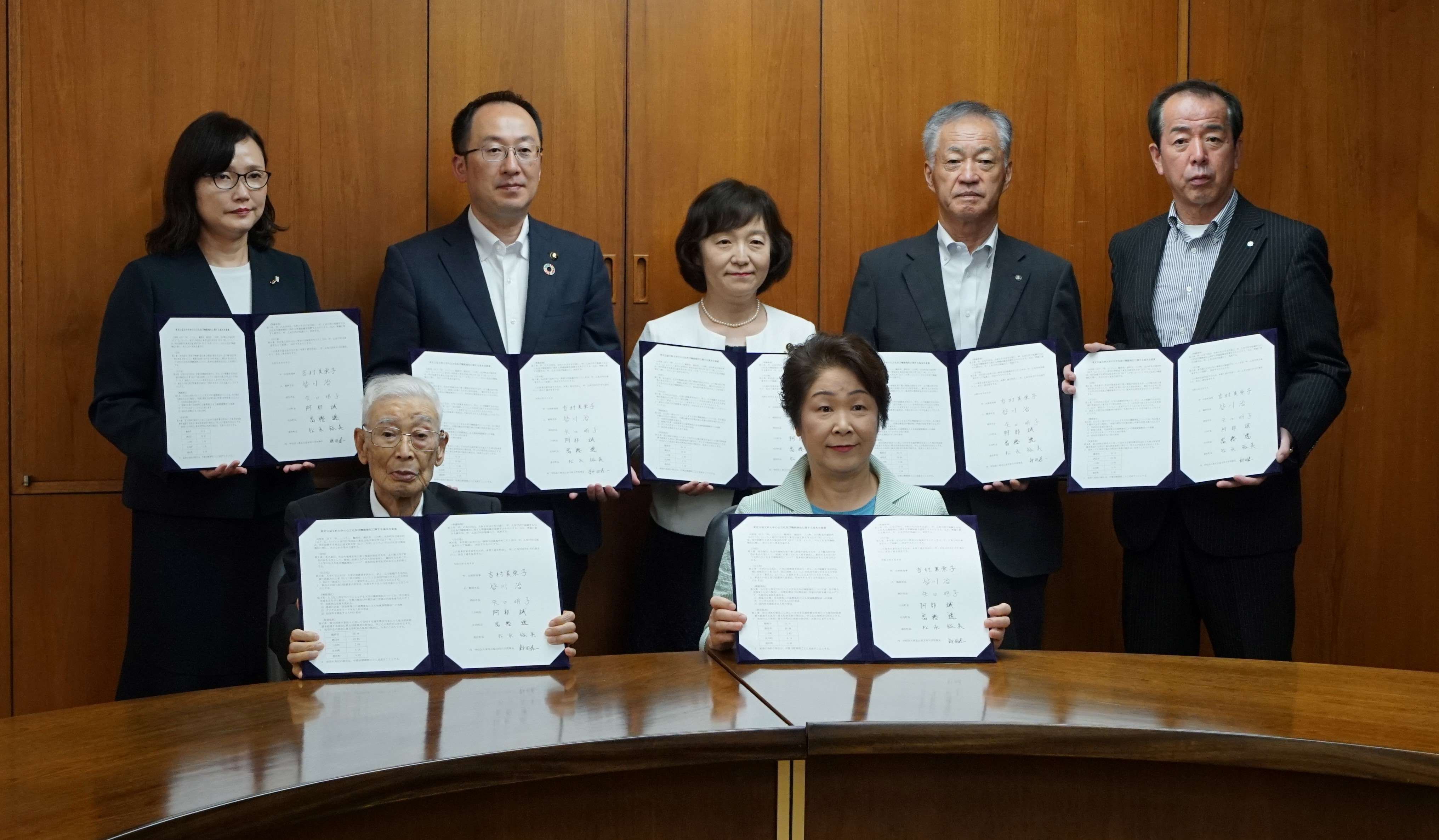 【写真】基本合意書取り交わし