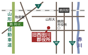 旧西田川郡役所の地図