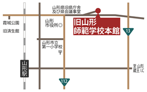 旧山形師範学校本館の地図