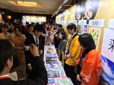 日本大使館でのイベントの様子