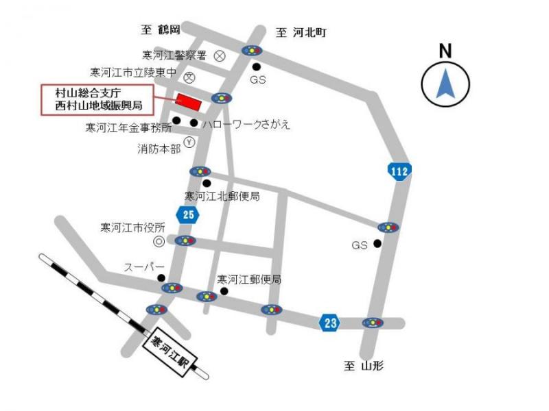 西村山地域振興局の地図