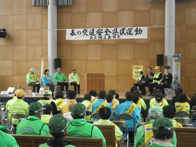 新庄出発式1