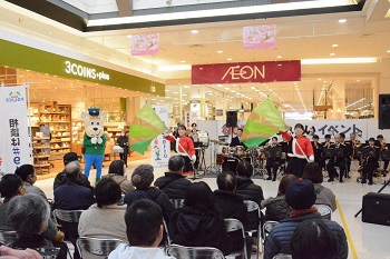 南イオン3