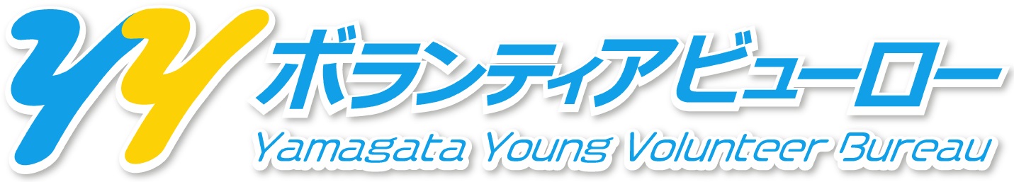 YYVolunteerBureaubanner