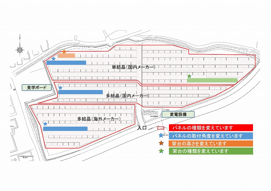 構内平面図