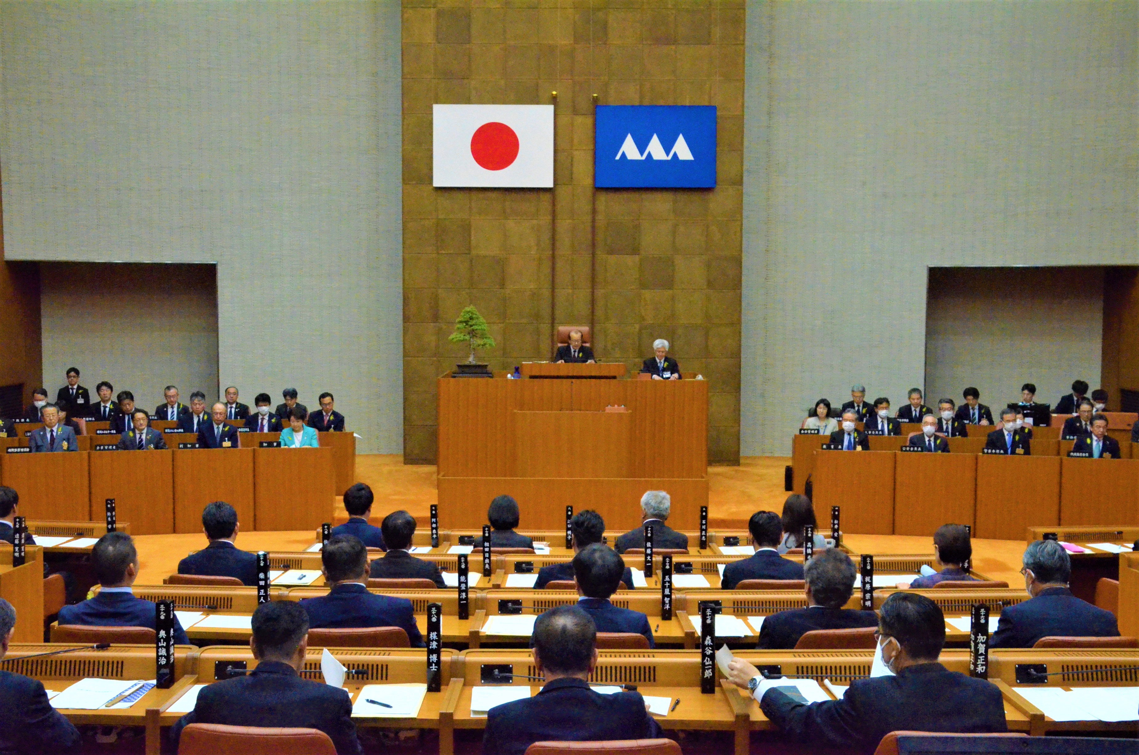 令和5年5月臨時会本会議