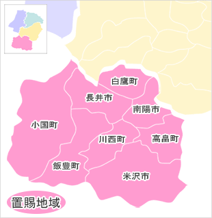 置賜地域の地図